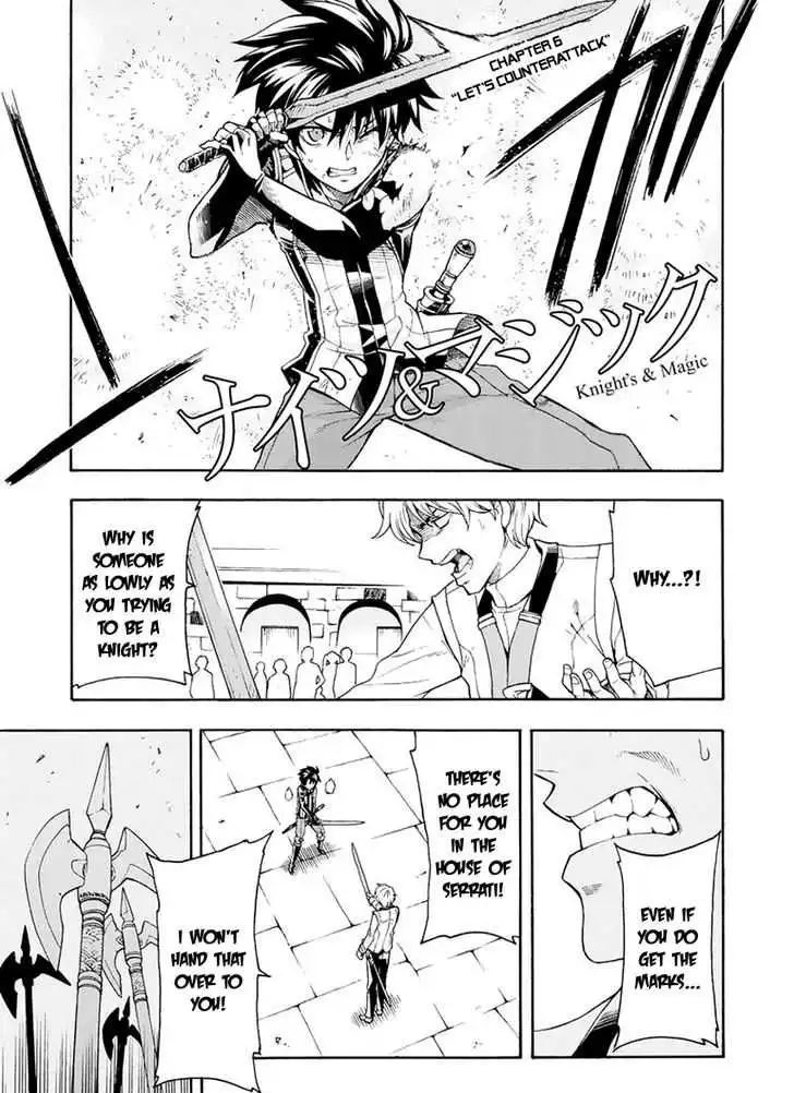 Knights AND Magic Chapter 6 4